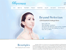 Tablet Screenshot of beautiplexbkk.com